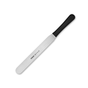 Pirge Creme Pasta Paleti 25 cm Kut ( Siyah ) 